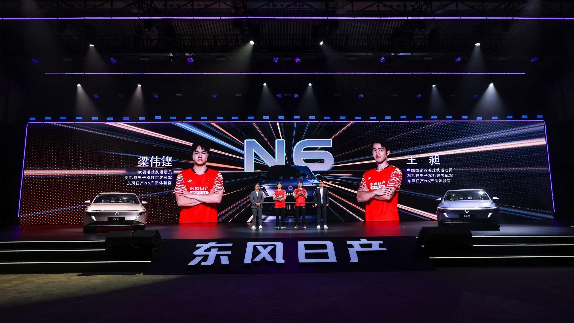 国羽证言央企合资品质N6 冠军的选择，往往是实力和信赖的双重保证。东风日产 N6