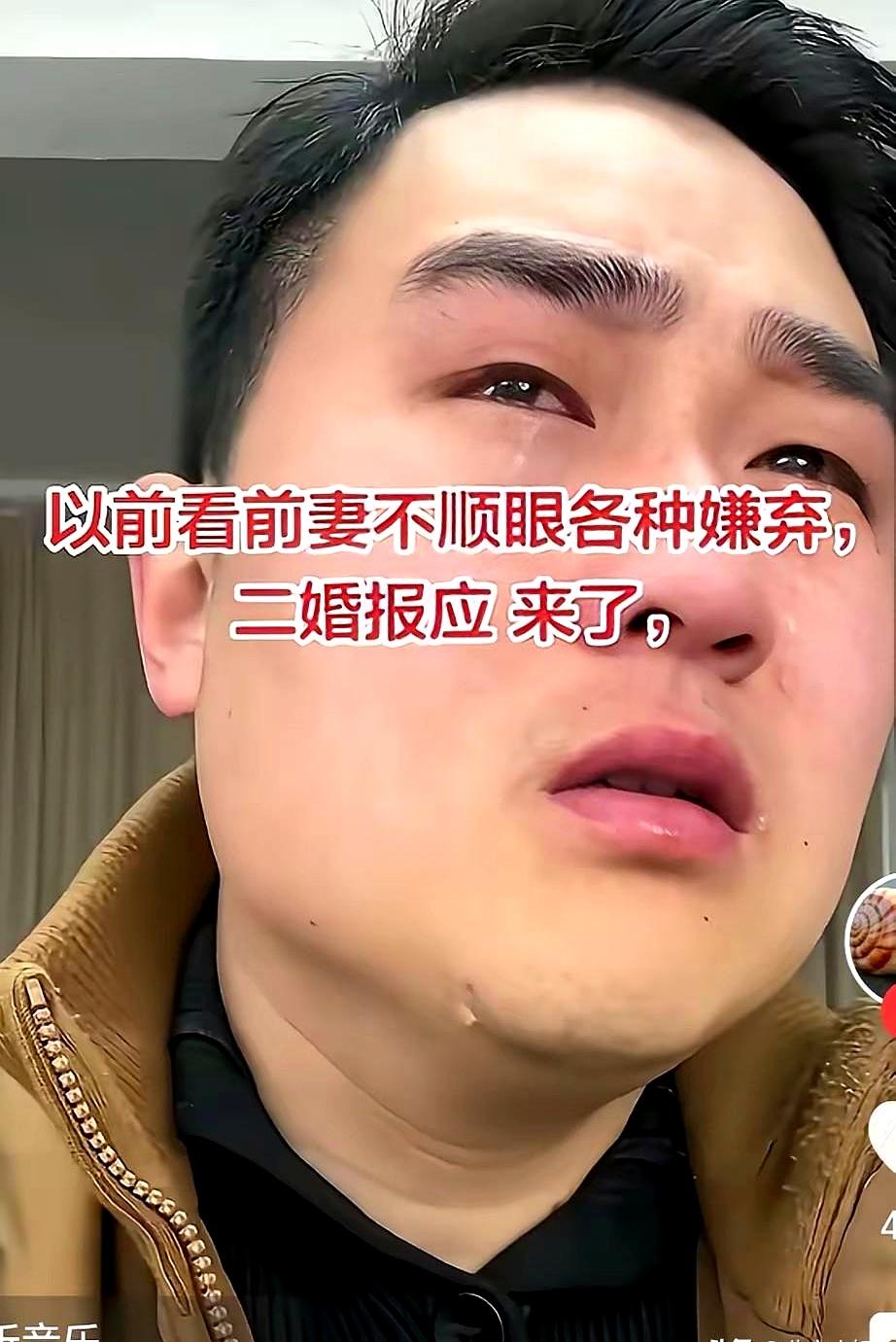 有些人啊，真是把“想要”两个字想得太简单了。
等真过上了日子才发现，自己当初嫌弃