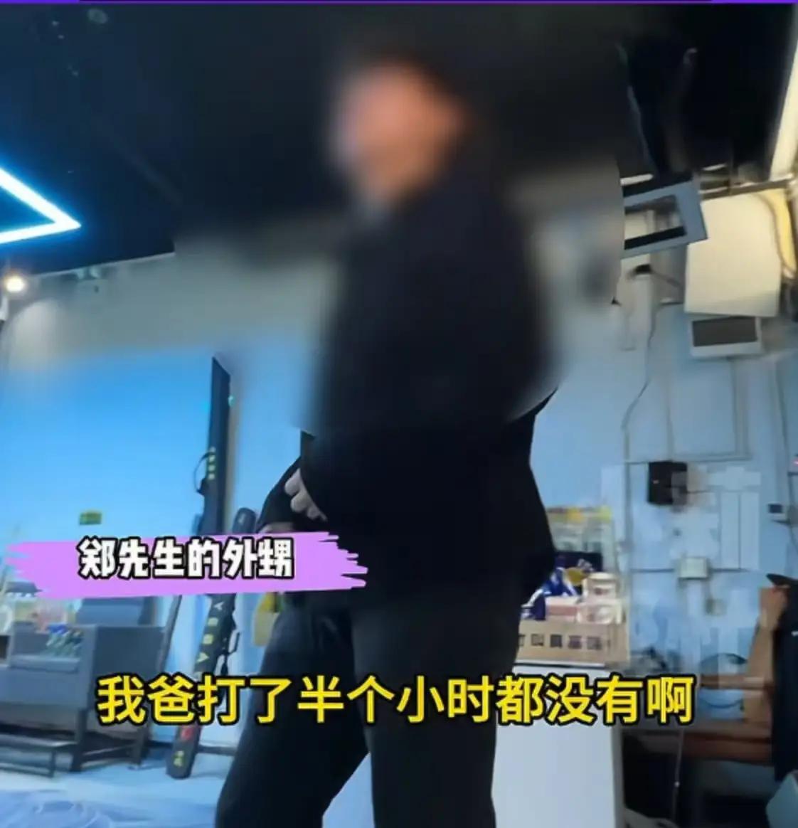 许昌长葛，男子和亲外甥合伙开球icon厅，姐夫来店里打球不给钱！男子：“约定好谁