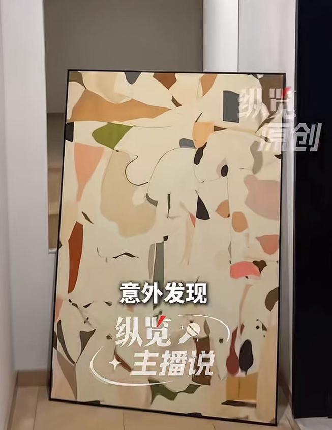 太吓人了！10月28日，湖北武汉，一名女子凌晨入住酒店，拿水壶去卫生间接水时，不