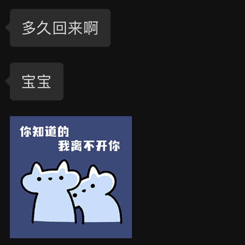 只是去寄个快递丢个垃圾就这样