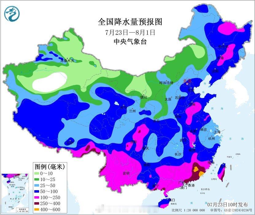 气象观察团 未来10天（7月23日-8月1日），华南、江南中部和南部、江汉、江淮