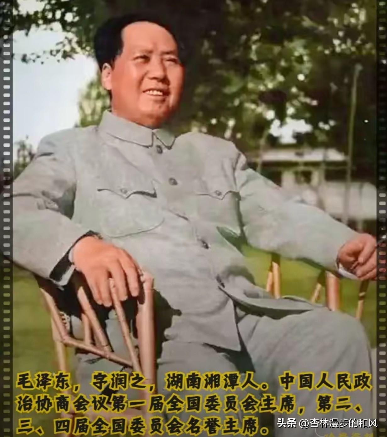 新中国成立后几百万解放军如何安顿？毛主席，古人说“飞鸟尽，良弓藏”，我只改一个字