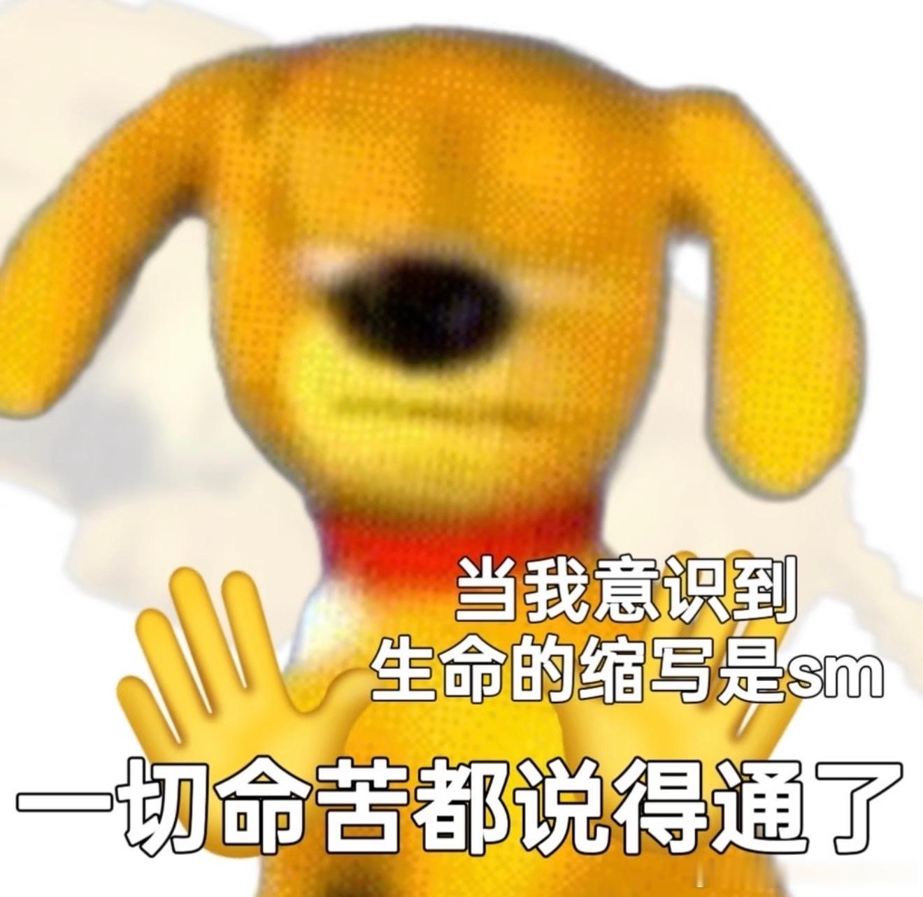 心好累，丝v/b 