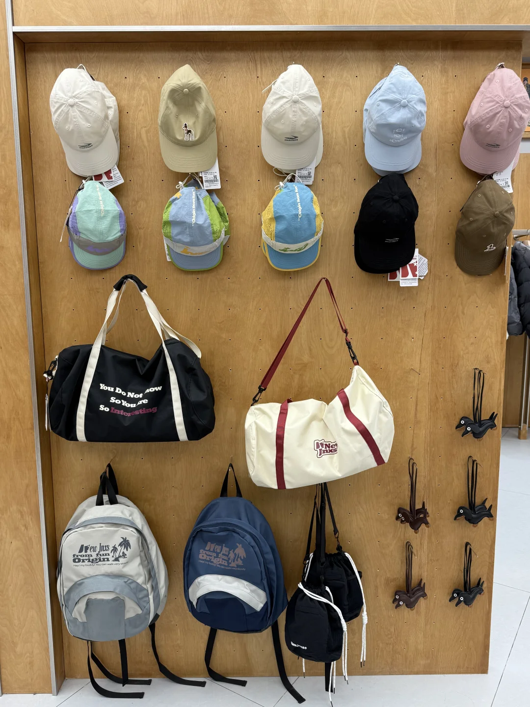 开了开了！！南京终于也有了！！！