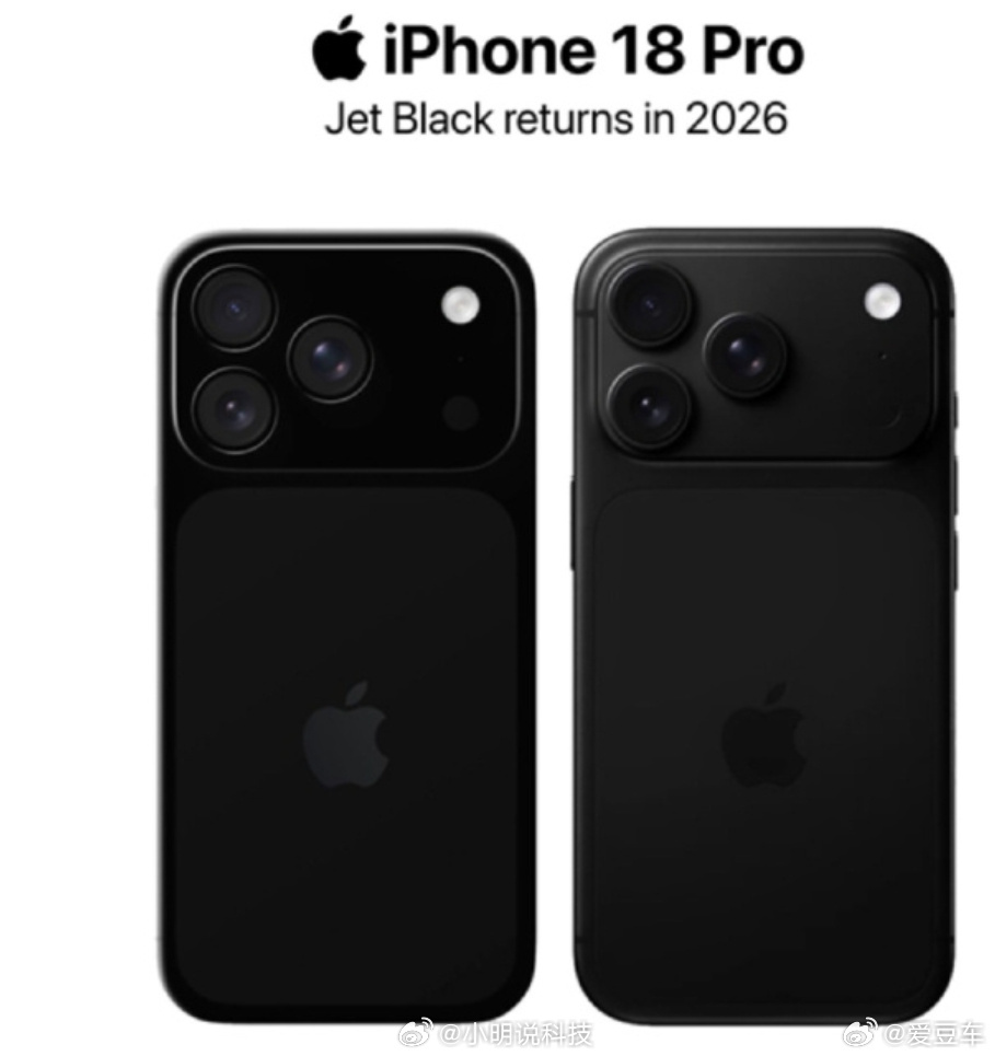 iPhone18Pro灵动岛或变小 ，等等，不对吧，之前网传苹果取消灵动岛改为左