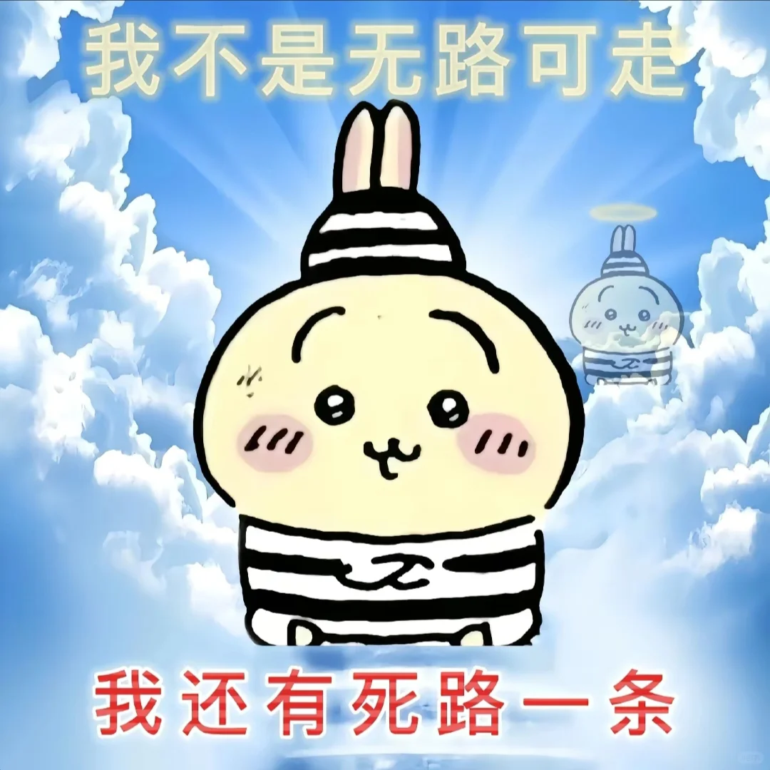 小时候的我做起了棺材测评