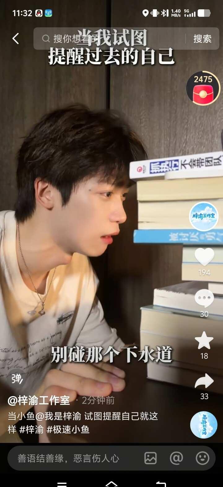 月月咋这么抽象
自己的梗自己玩没有tag