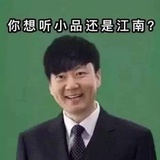 小叮当热逛科技