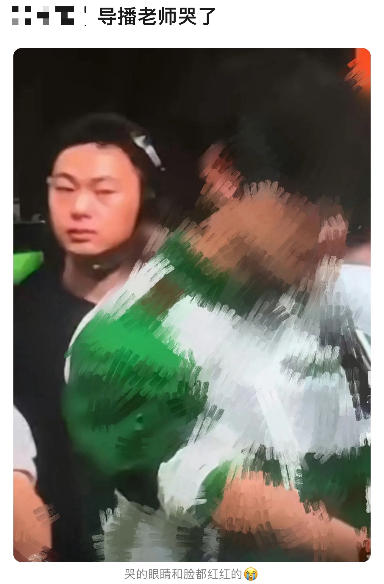 导播来维权 