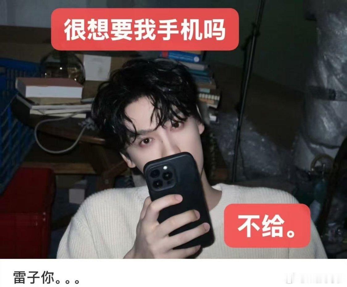 好好好