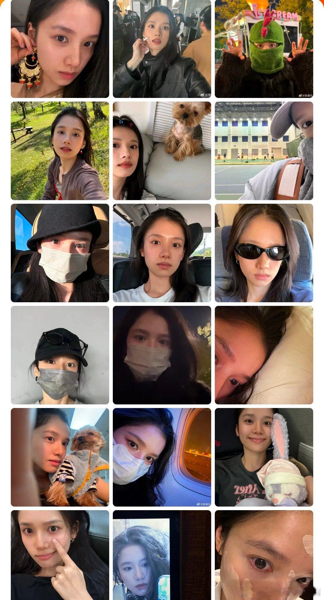 张婧仪十八宫格自拍，期待今晚的卫视跨年首秀