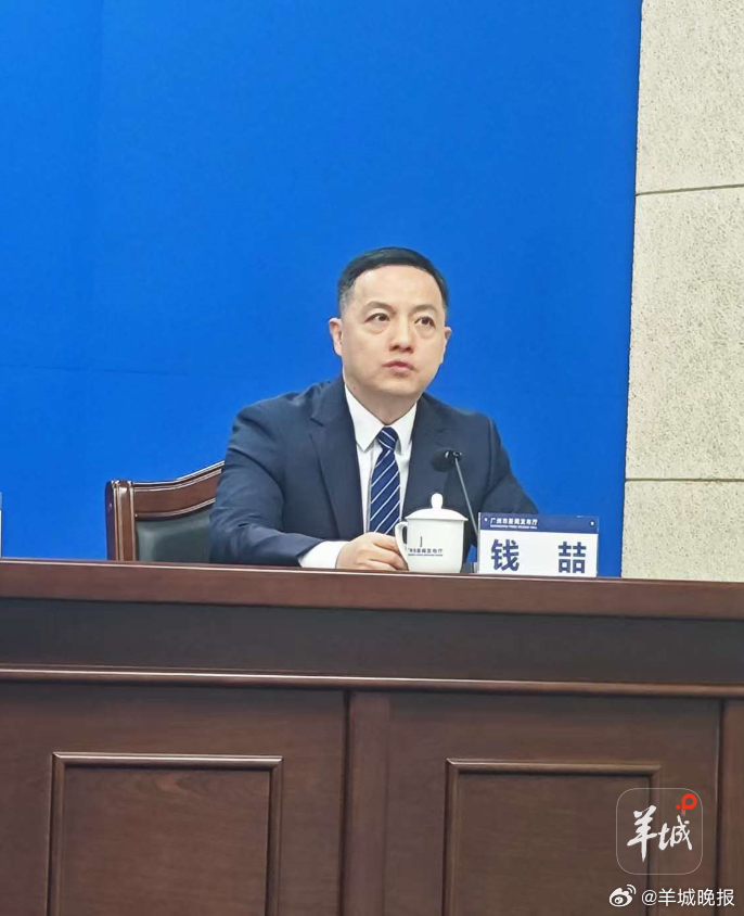【#广州国企试点收购二手住宅# ：300万元以内、面积70方以下、楼龄不限！】5