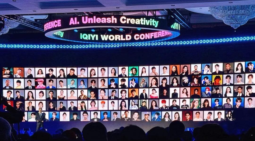 律师谈百位艺人签约爱奇艺AI授权啥律师也不好使，AI就是很让人反感，不拿观众当人