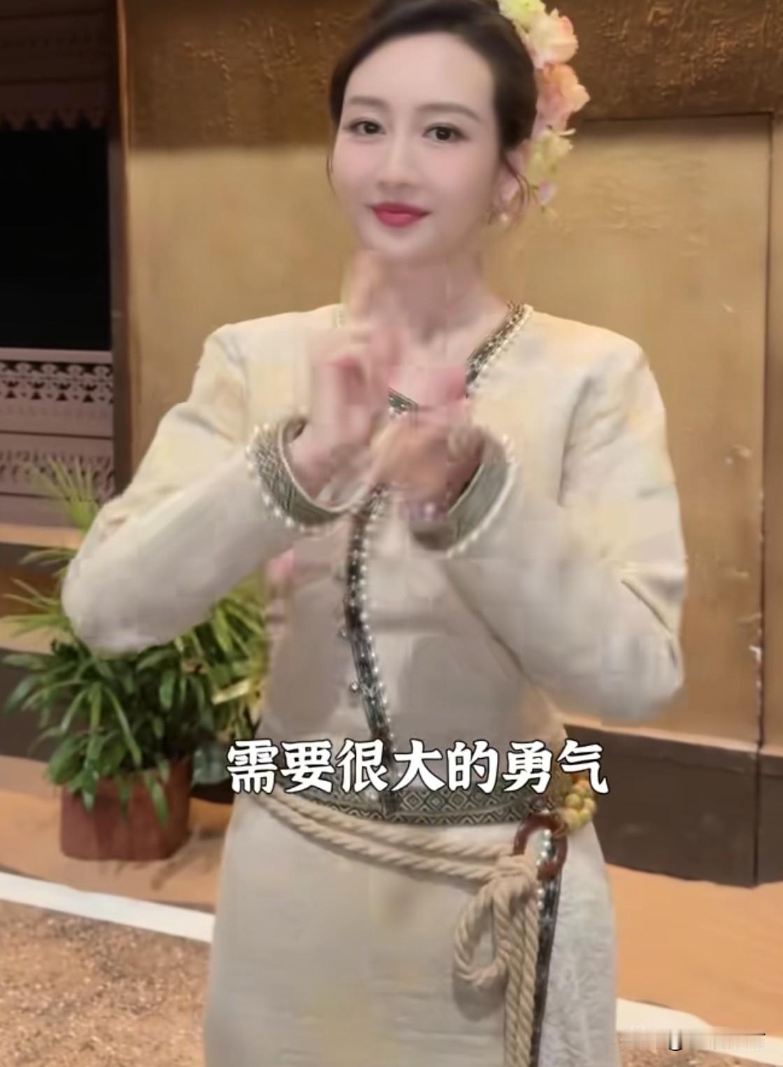 我现在信所有小道消息了。

43岁的演员王鸥跟大家说了一件众所周知的事儿。其实4