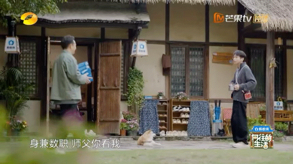 彭彭的职场生存法则：打不过就加入，干不完就全都要！从舞台监督秒变后勤组长，左手场