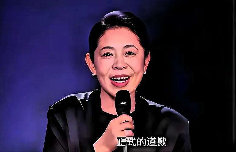 倪萍，正式道歉！4月4日晚上，央视著名主持人倪萍，在乘风2026直播中，因言论不