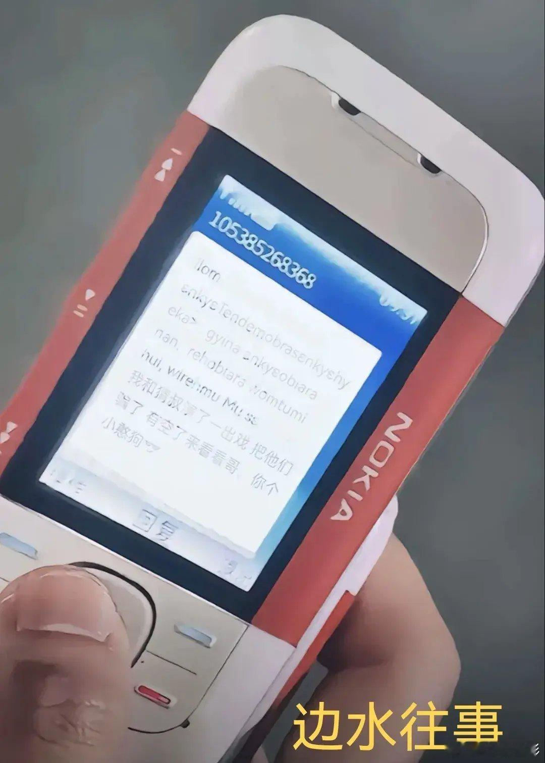 但拓真的没死哦！看下图：​真是笑不活了，佩服这一届网友，为了不让但拓死，为了大家