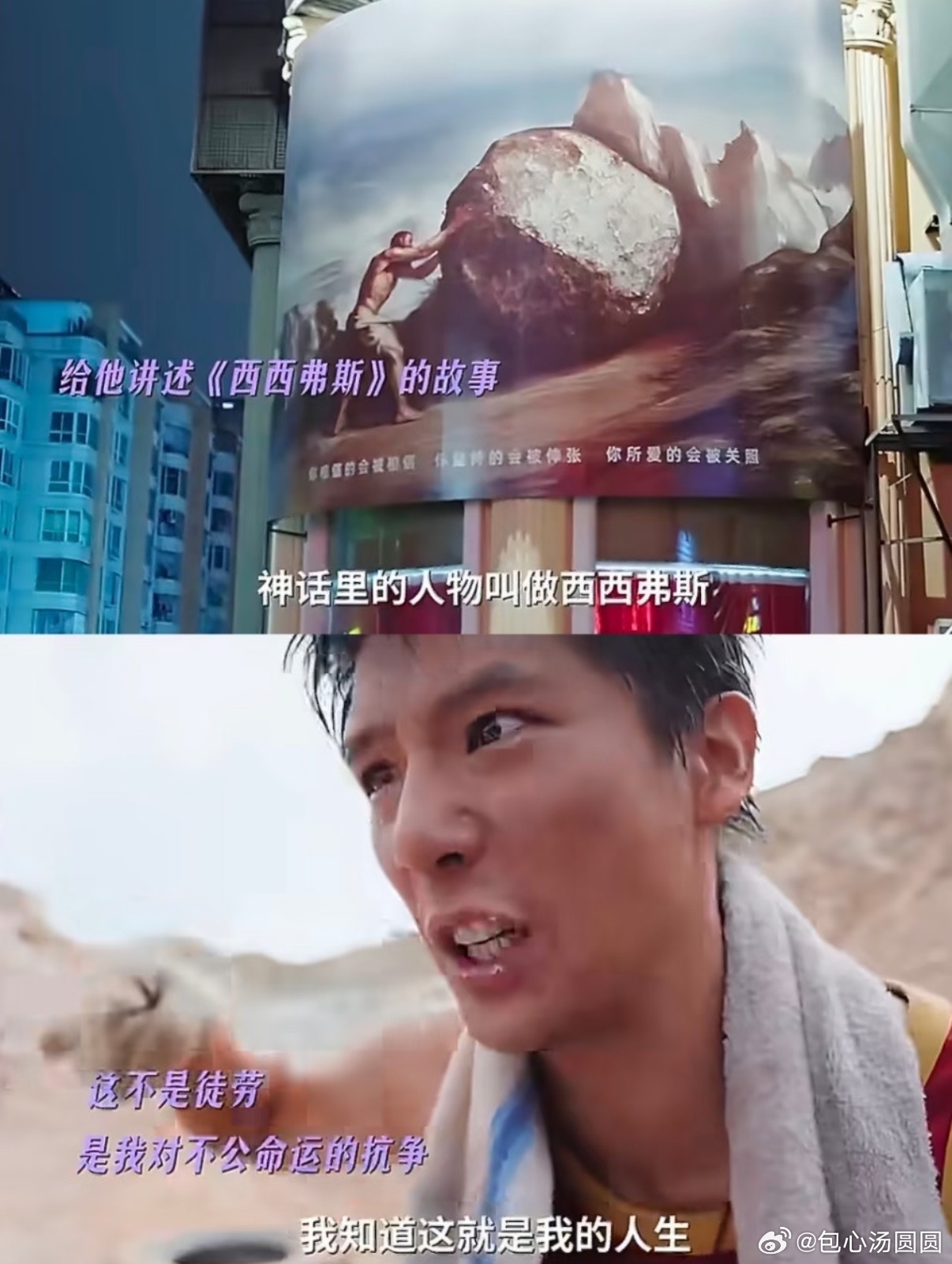 爱是愤怒电子折耳根来的二刷《爱是愤怒》彻底读懂影片内核，撕碎爱情片惯有的温情滤镜