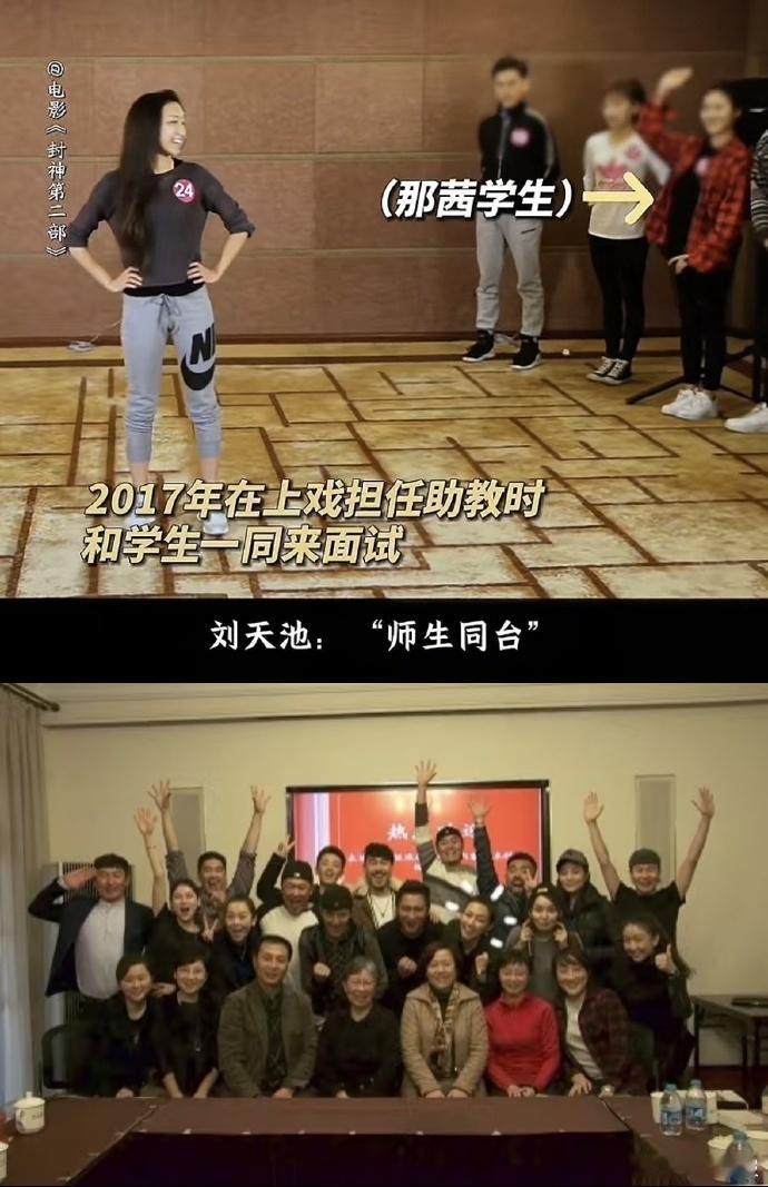 吴汉坤那尔那茜封神再就业团  吴汉坤和那尔那茜的《V 中文版》大片太惊艳，他俩就