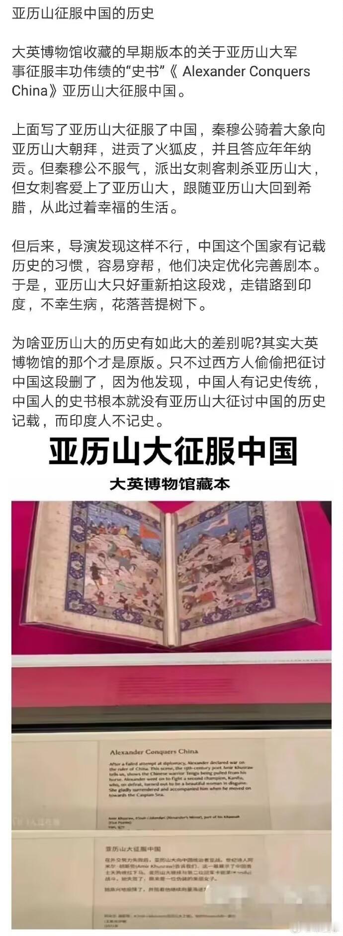 来自俄毛的前车之鉴:☆不要把敌人想得太好；☆不要把美国想得太牛；☆动手要早；☆战