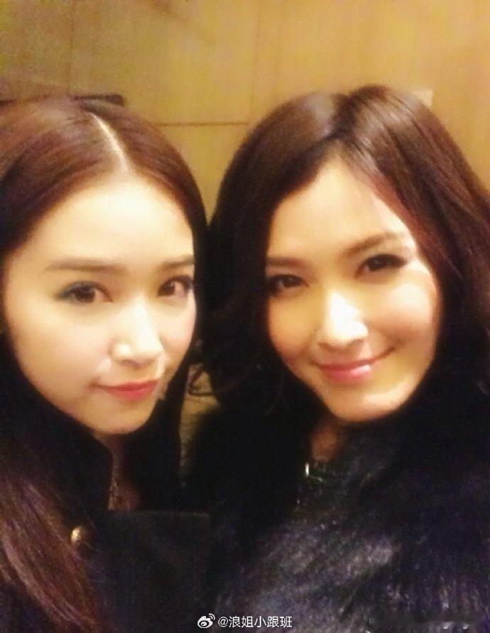 阚清子徐洁儿早期合照阚清子徐洁儿早就认识 阚清子徐洁儿早期合照娱乐