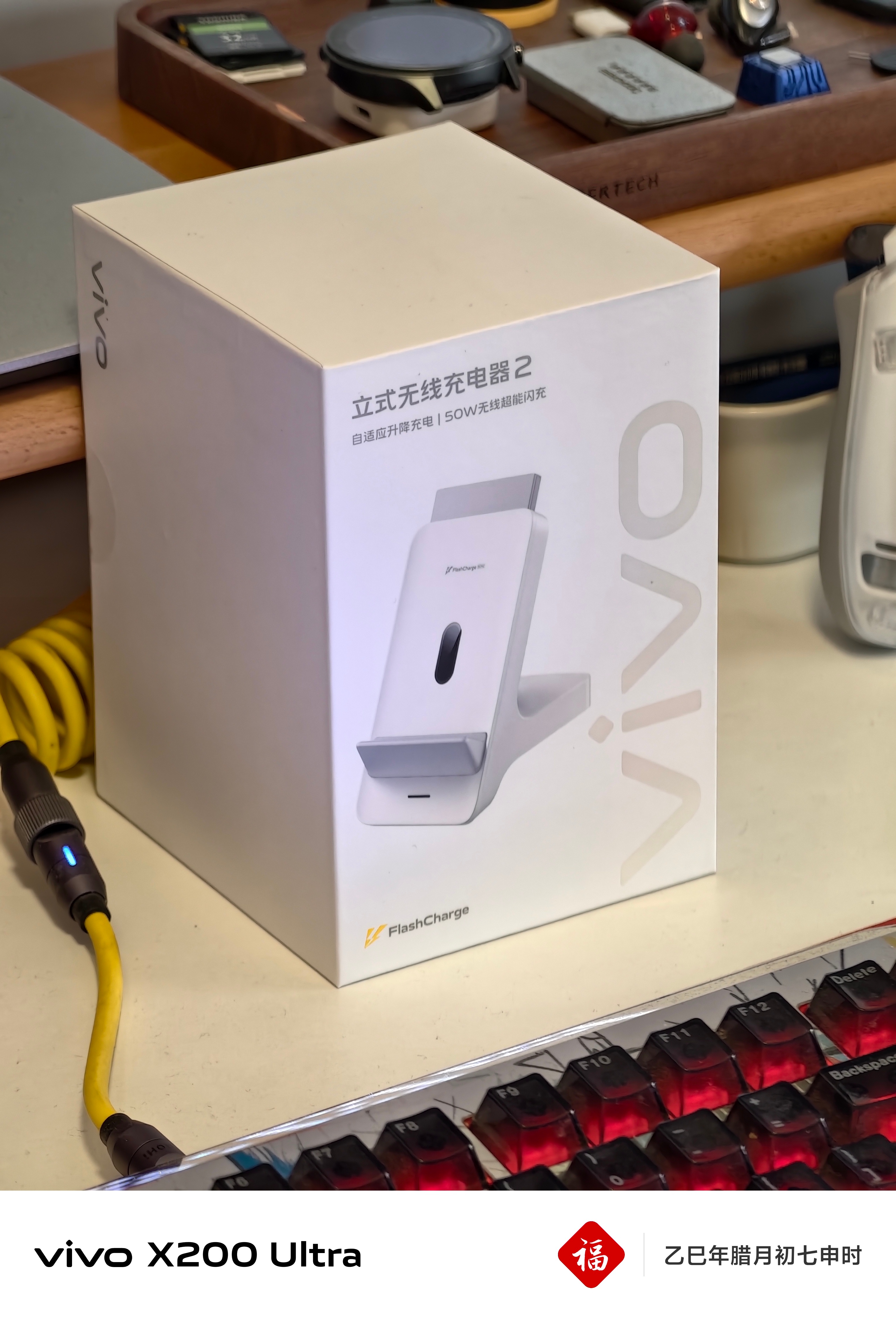 没记错的话 vivo 从 X100 系列开始因为 deco 变大，影响了线圈的位