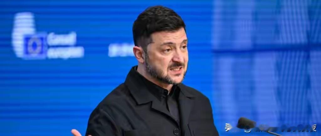 用俄财产打俄？泽连斯基又给欧盟出鬼点子