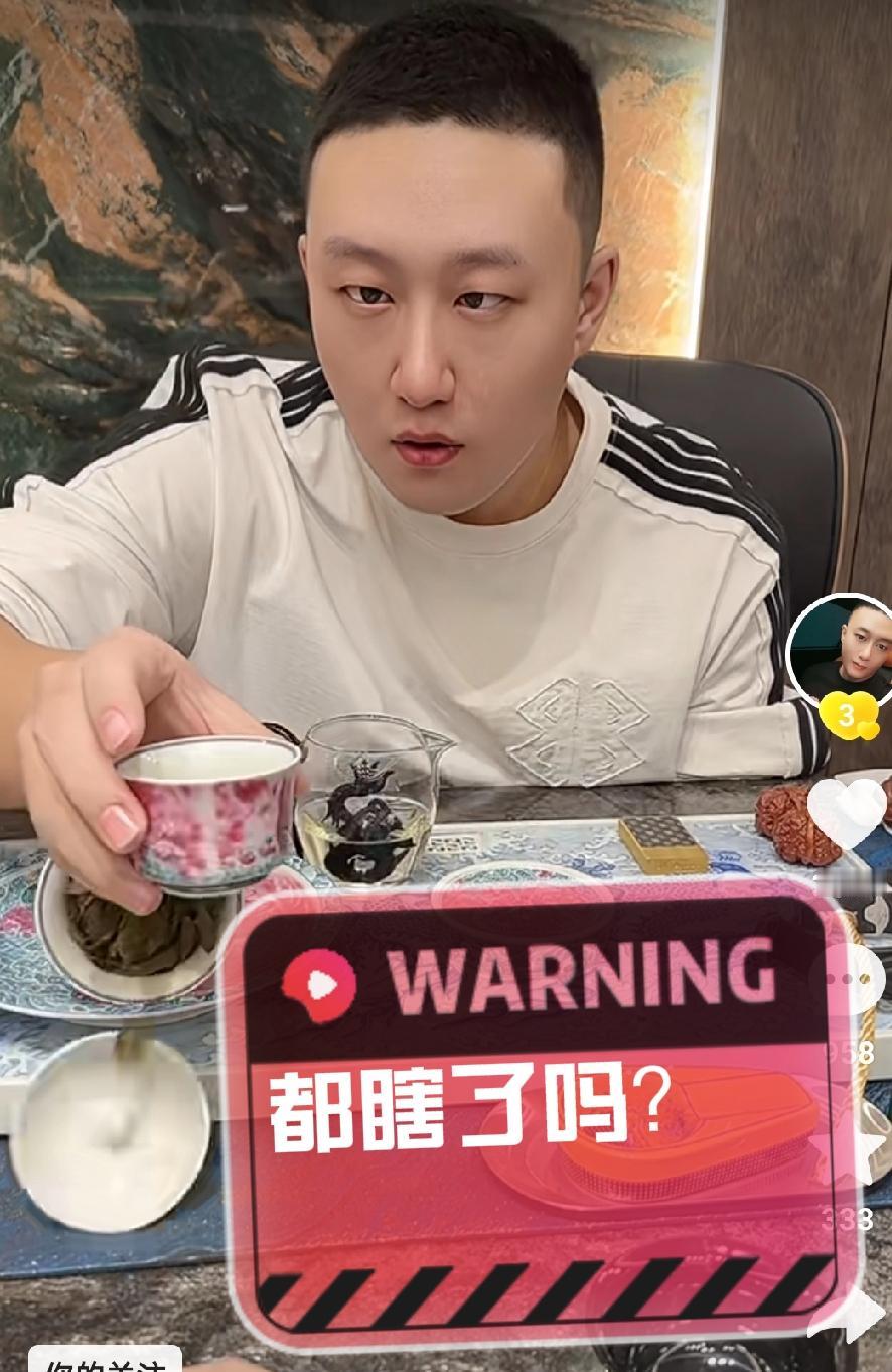 海拉尔离婚事件之各路山猫野兽：一吐粉在评论区给晓吐留言说，主子你不要忧虑和羞耻，