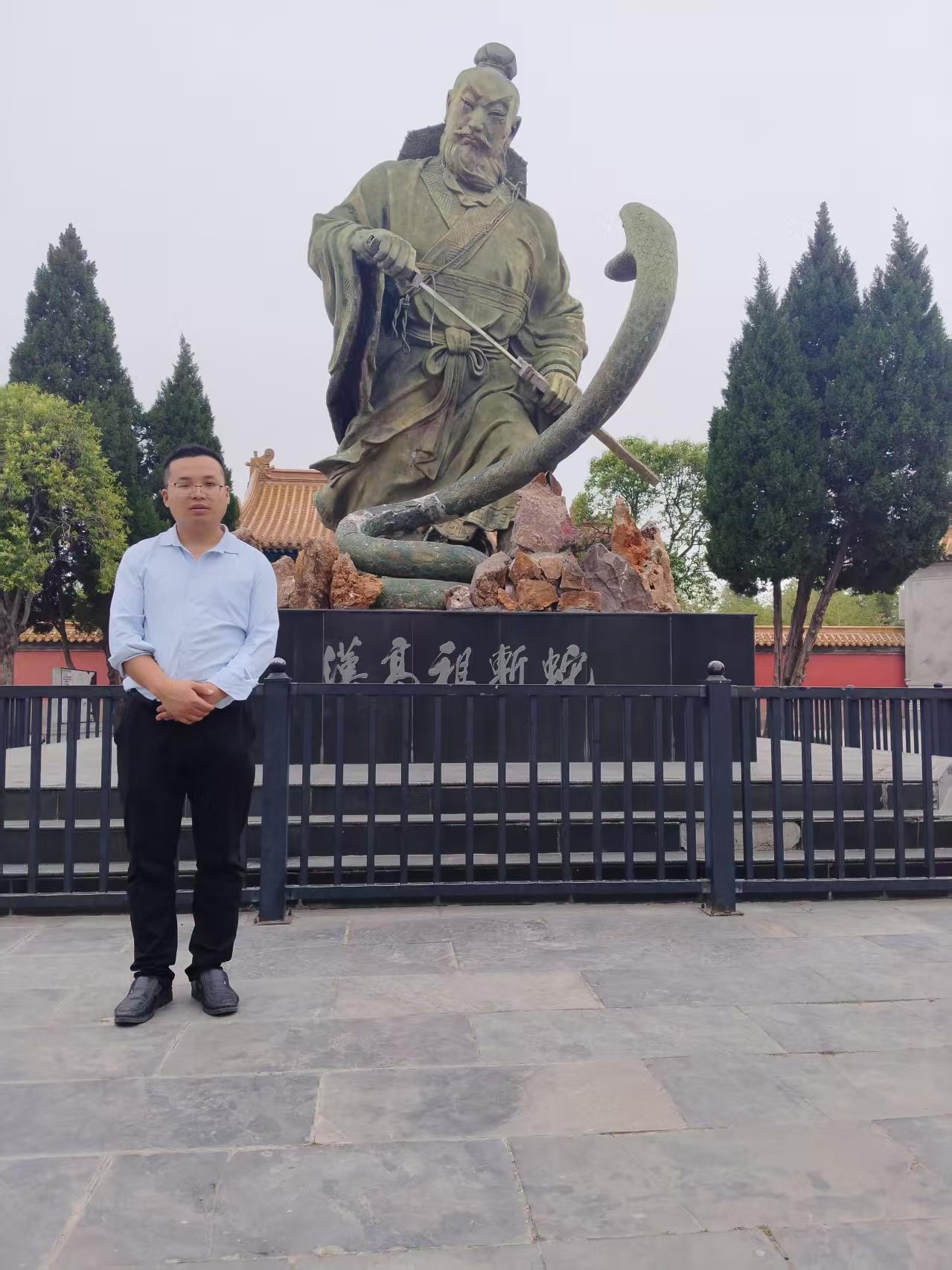 汉高祖刘邦芒砀山斩蛇起义