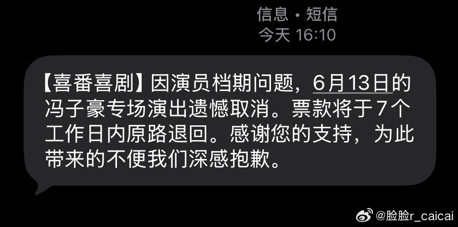 无缘咯🥖💐