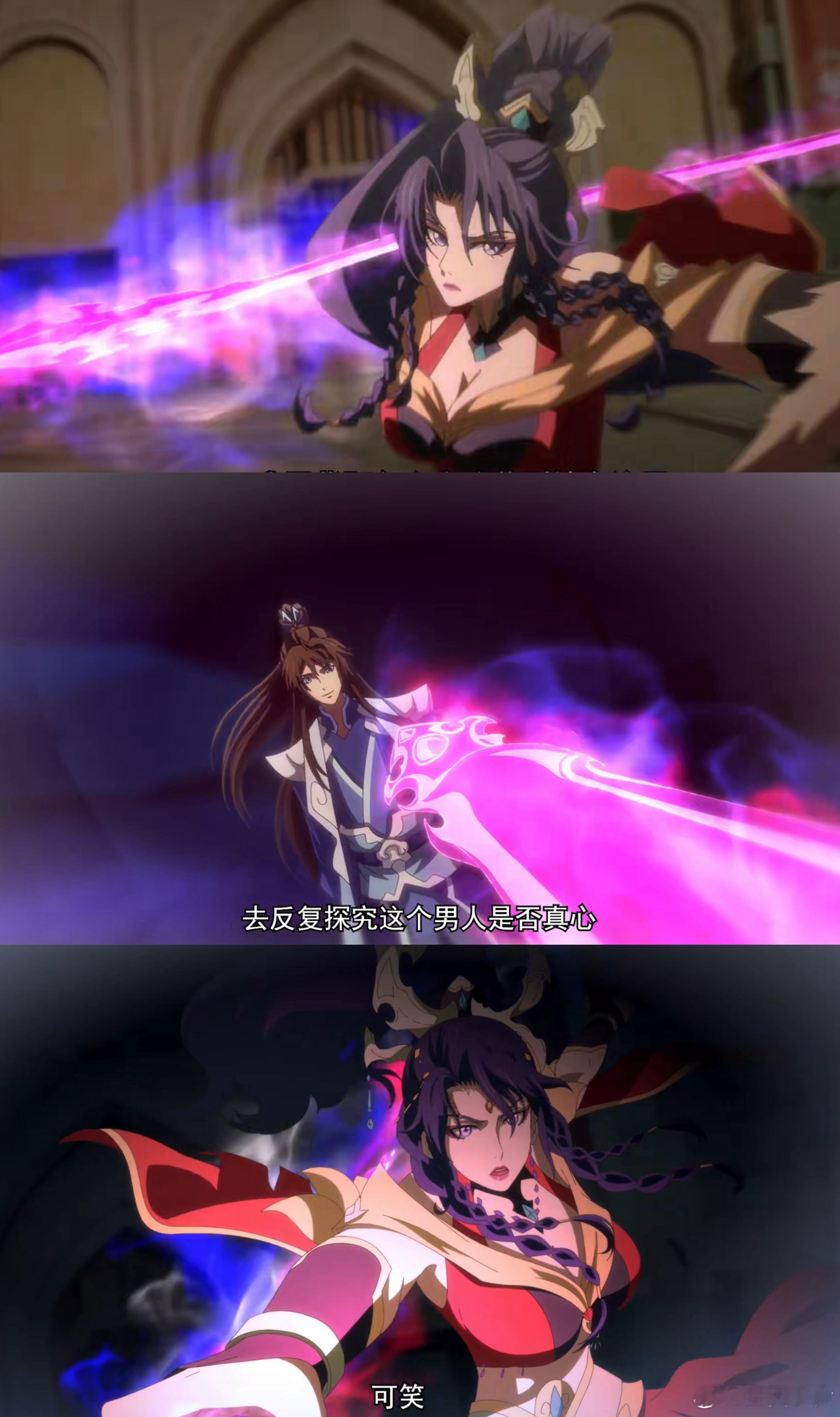 娱乐2 