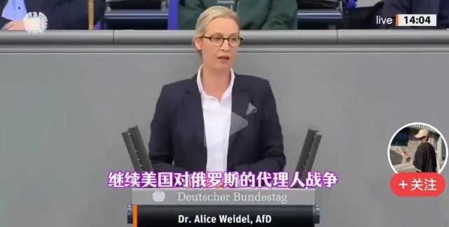 在美俄传出涉及乌克兰的相关协议后，乌克兰国内民情激愤，展现出了前所未有的团结态势