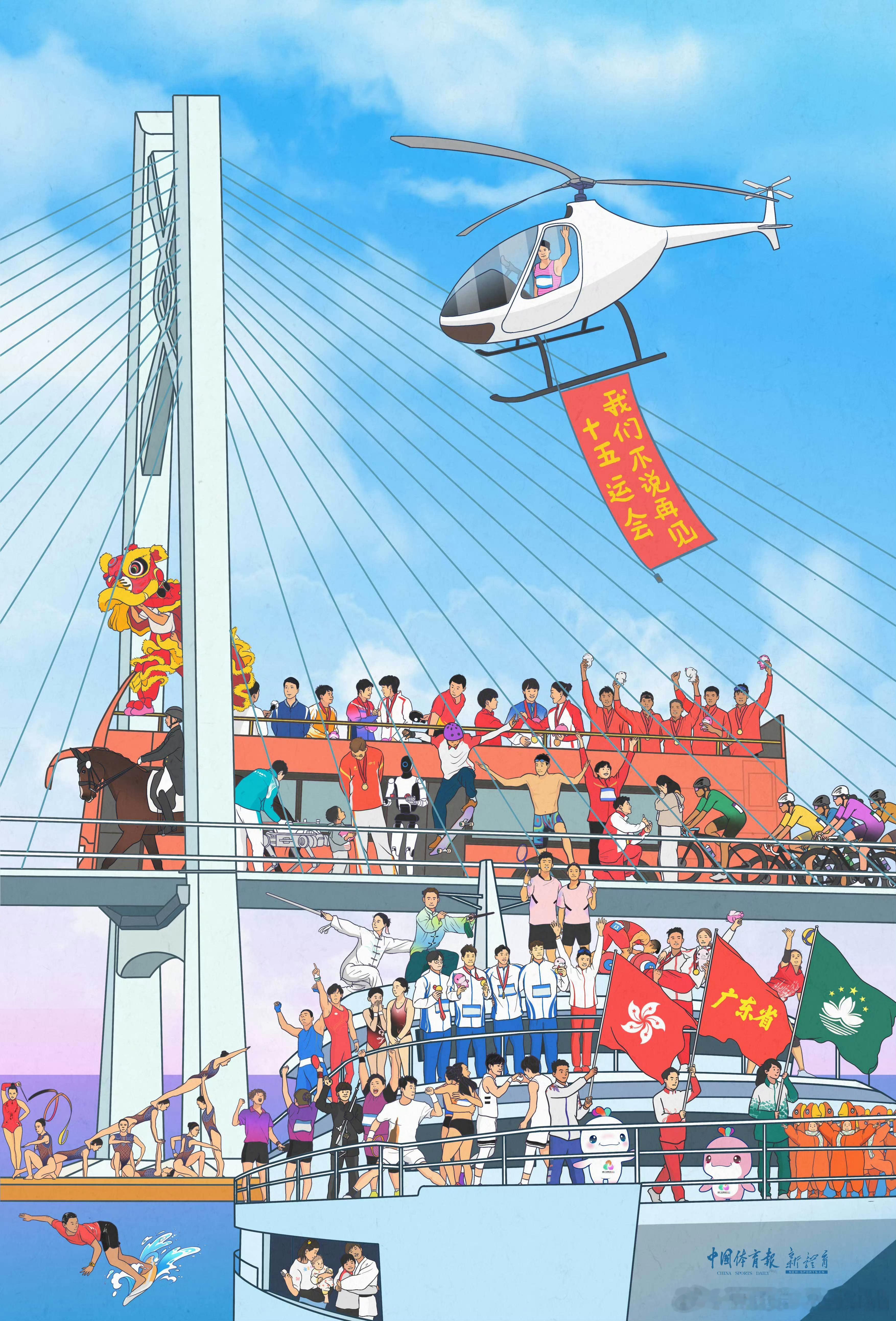 第一眼就看到了我喜欢的孙颖莎和王楚钦啦 