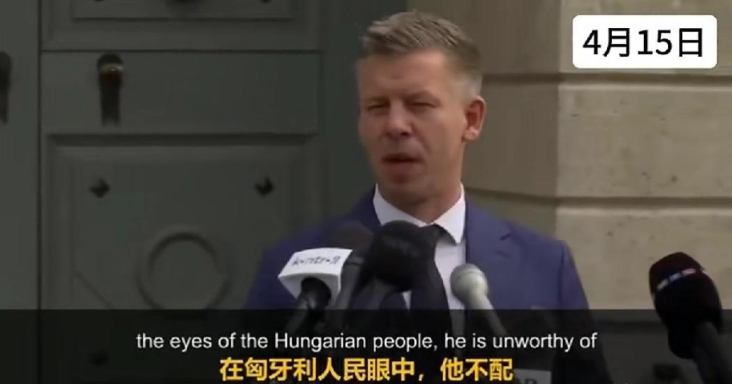 4月15日，刚刚当选匈牙利总理的马加尔，在与匈牙利总统会面后，就在总统府门前的临