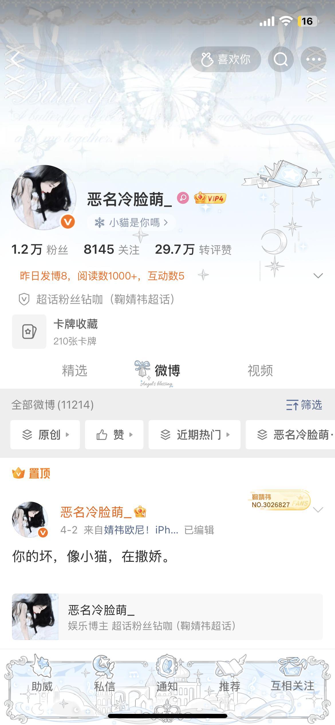 经典二选一 ​​​