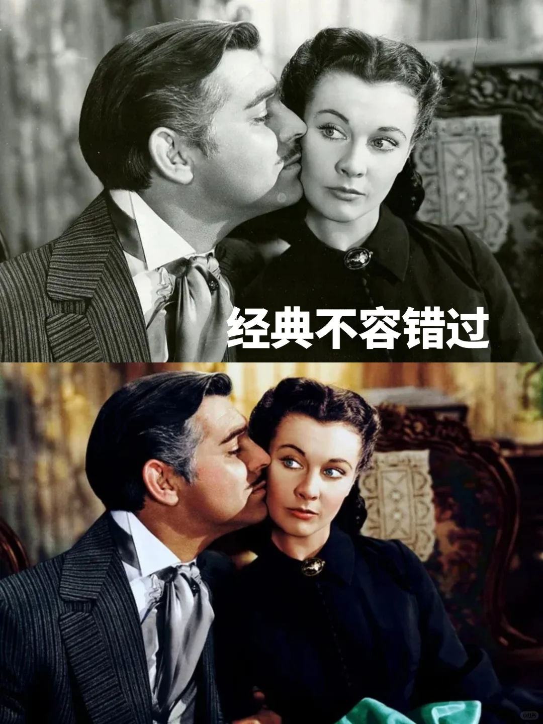 乱世造就女强人🔥看前请去趟厕所👻