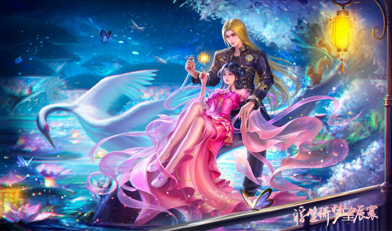 叶罗丽金罗 🍧叶罗丽x金花冠 精灵梦叶罗丽金罗“我还没有交付给你的温柔，都藏在