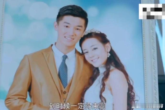 #迪丽热巴杨旭文合作过#原来热巴和杨旭文俩人以前合作过​​​