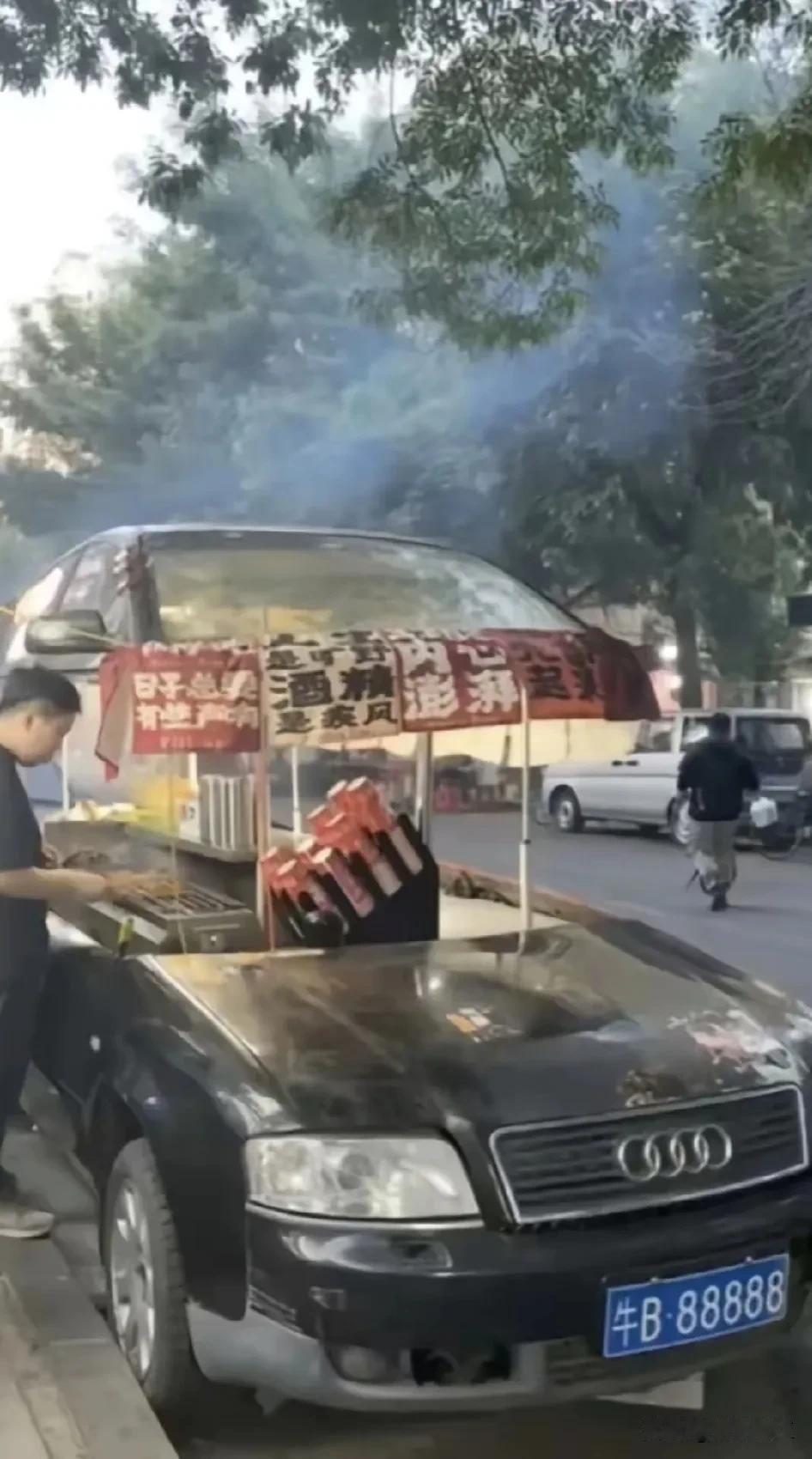 这样能够勤劳致富，中国人都会从实际出发想出方法去赚钱。这一点，是令人佩服的，值得