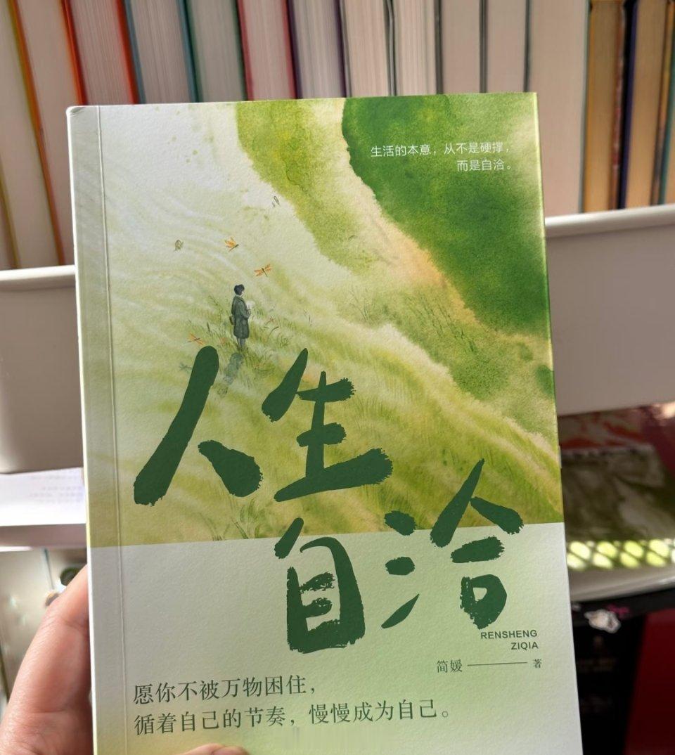 无聊其实也是一种顶配幸福情感热点创作激励计划情感态度表达生活碎片 📝我的情绪分