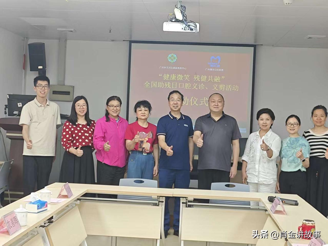我将以标准政务消息体裁，完整呈现签约合作、公益服务、惠民政策等核心内容，控制字数
