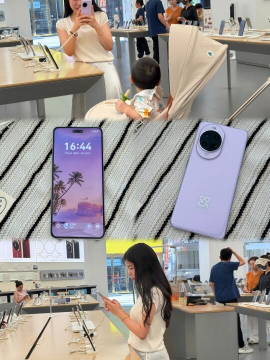 线下店看过了📲成功入手华为nova 14pro 👍