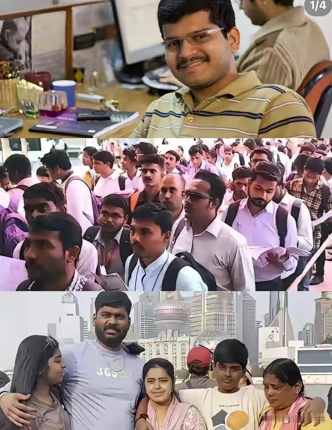 忍不了！别惯着！
网友说：“如果今天中国人不能坚决勇敢地大声呵斥“滚回印度去”，