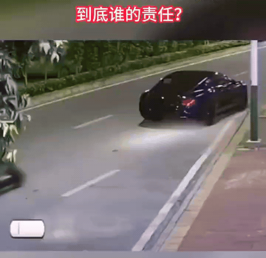 有懂法的没？女子半夜骑电动车撞到路边停靠的宾利后离开，这个按正常该怎么判责任？