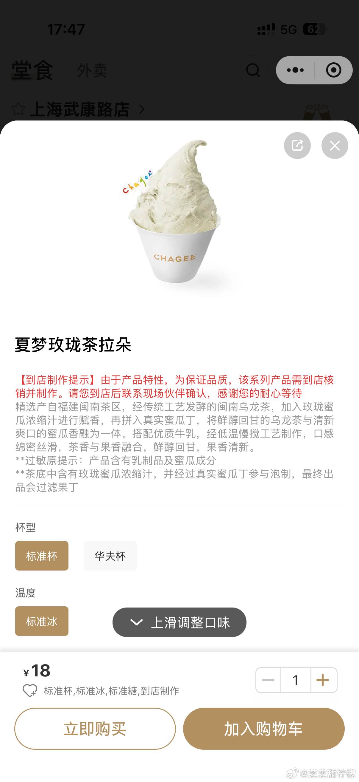 文淇刚入宫的嬛嬛刷到文淇武康路活动，妥妥初入宫的嬛嬛，灵动娇俏！没能去现场见到本