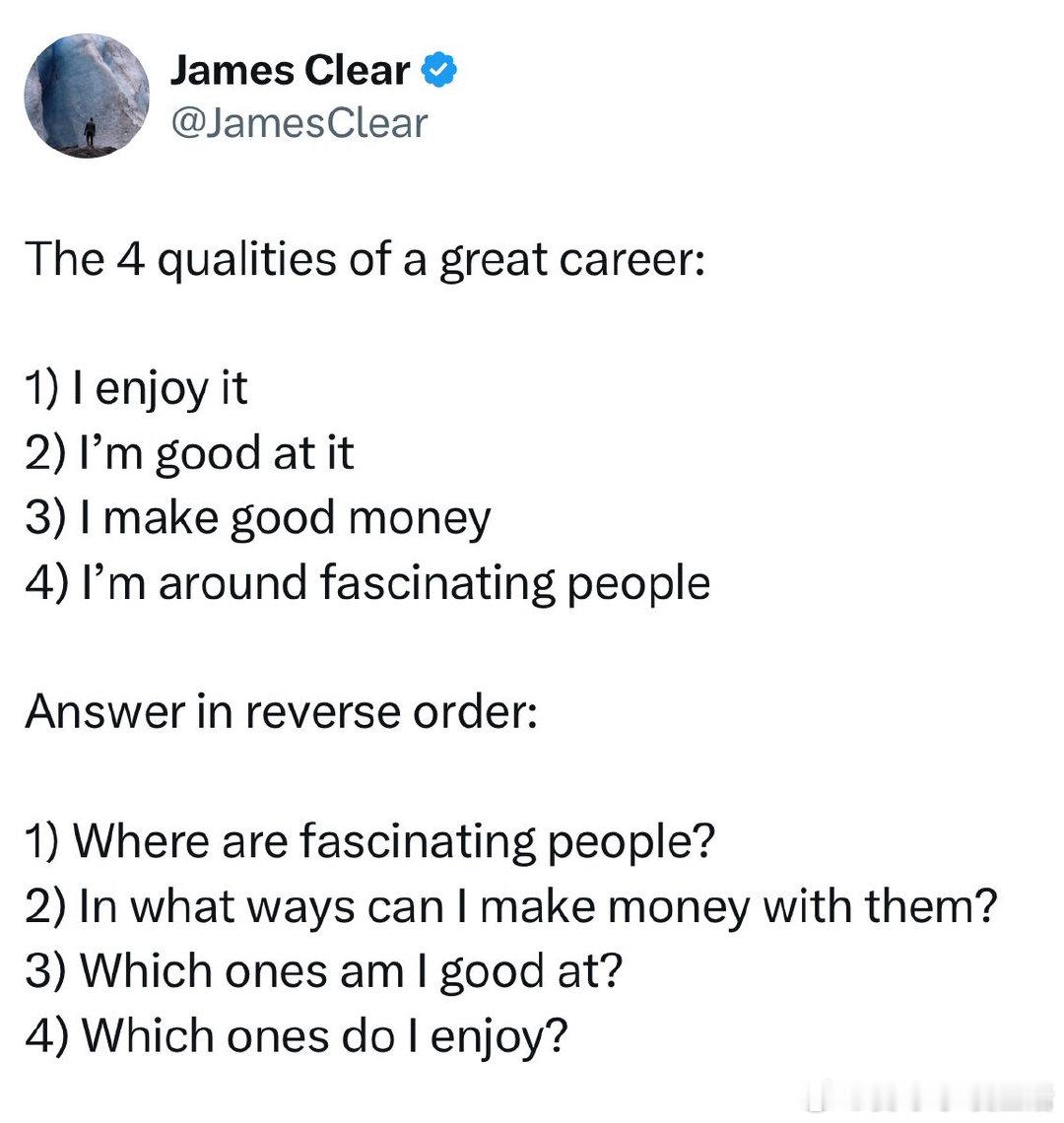 这条由James Clear提出的“伟大职业的四大特质”非常值得深思：• 我喜欢