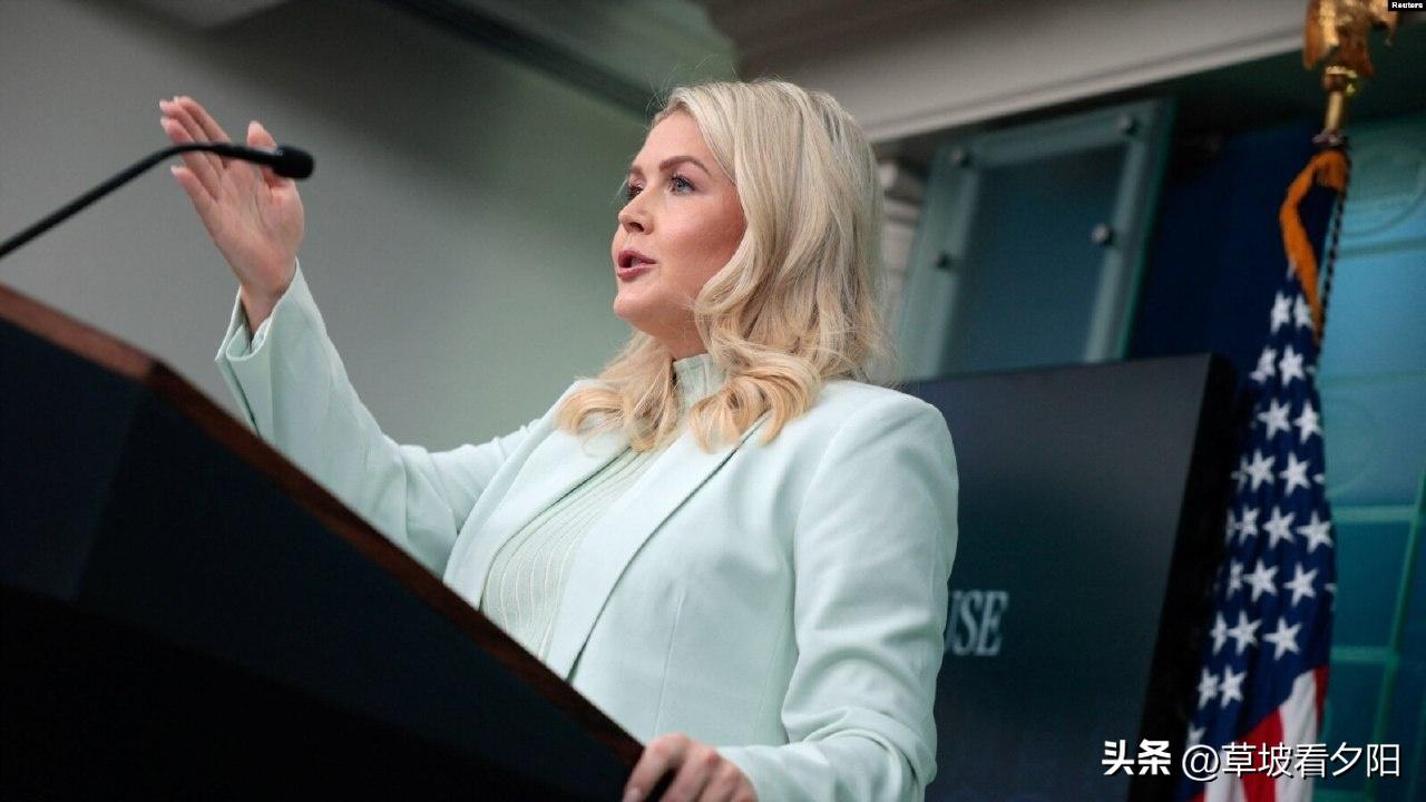 白宫宣布，已与伊朗政权“残余势力”展开为期三天的“富有成效对话”，称伊朗正为美以