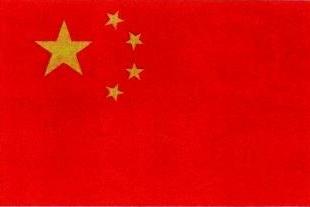 谁敢动我们的人？ 
中国企业跟伊朗做正经生意，美国凭什么跨国抓人？孟晚舟的遭遇，