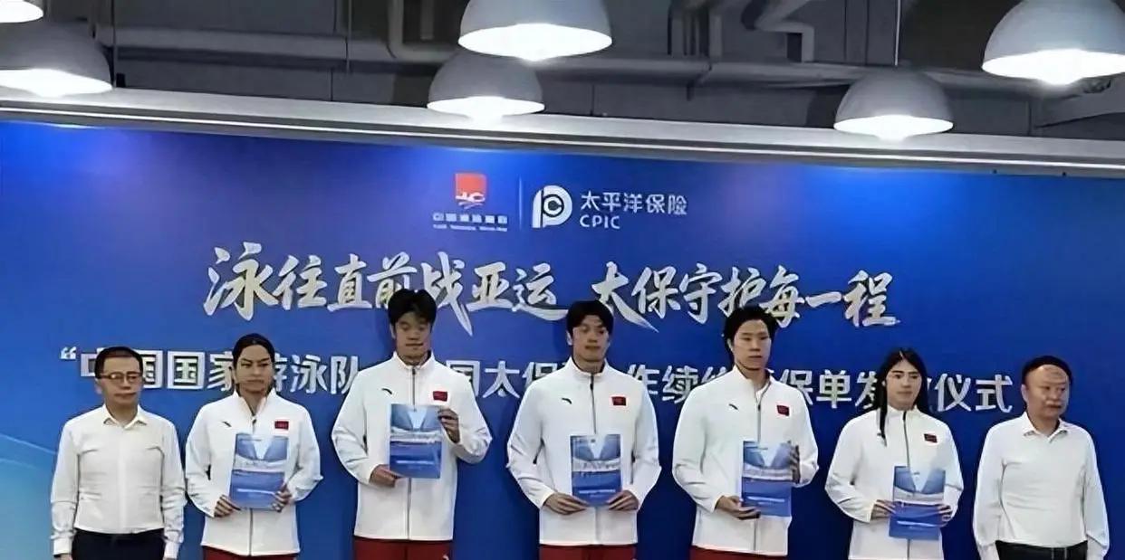 还没开赛就出事？名古屋亚运会主火炬还没点着，中国代表团先踢到了铁板——一场场外“